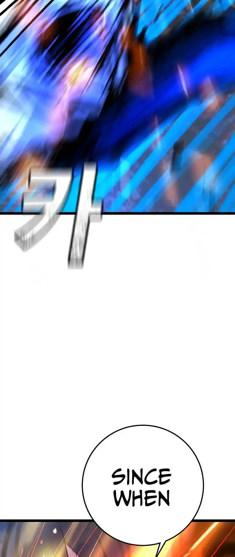 Hallym Gymnasium 132