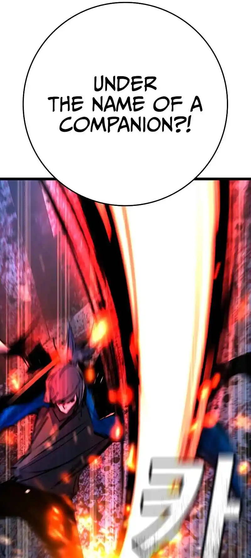 Hallym Gymnasium 132