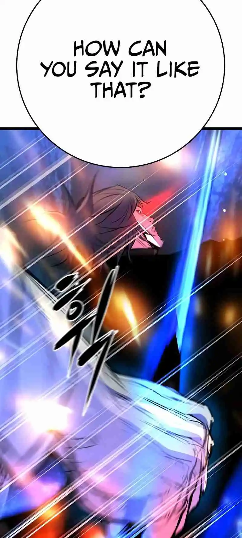 Hallym Gymnasium 132