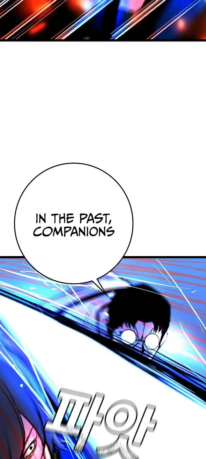 Hallym Gymnasium 132