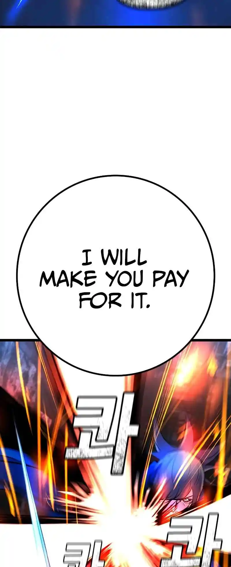 Hallym Gymnasium 132