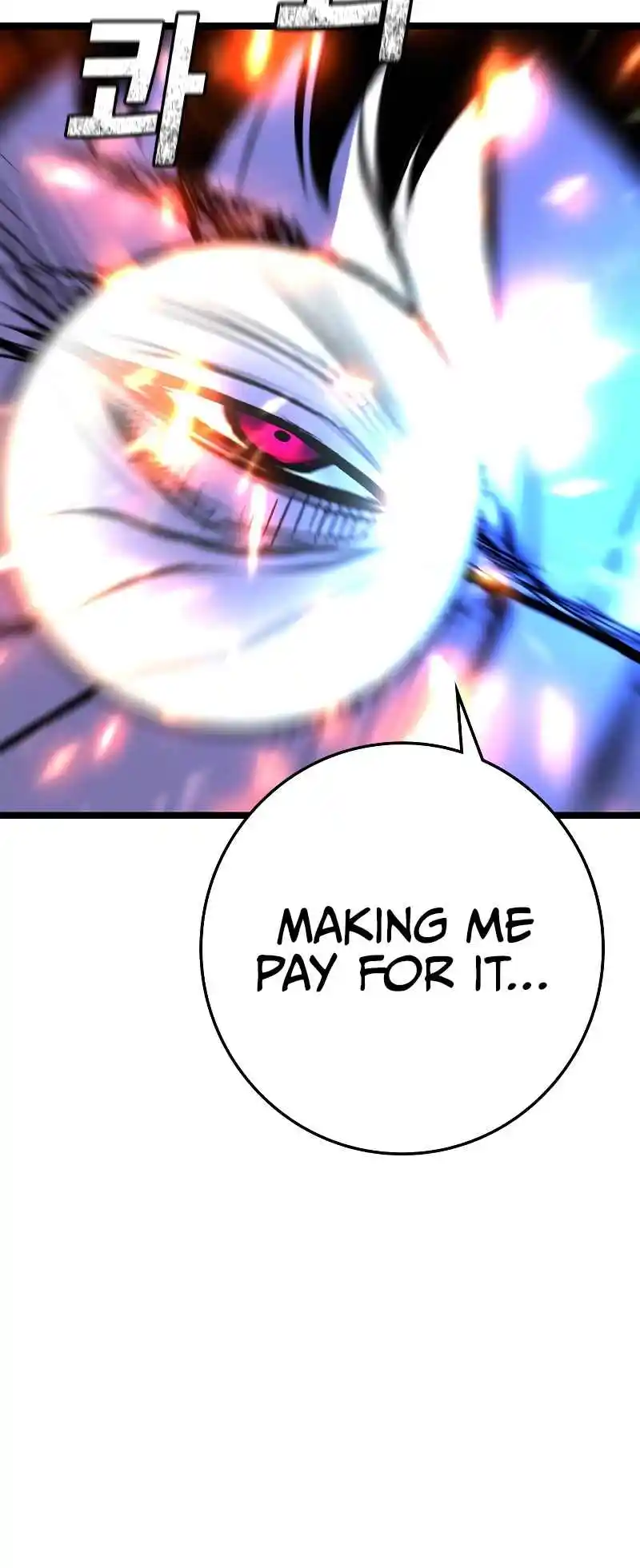 Hallym Gymnasium 132