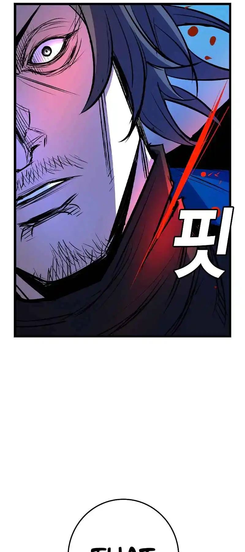 Hallym Gymnasium 132