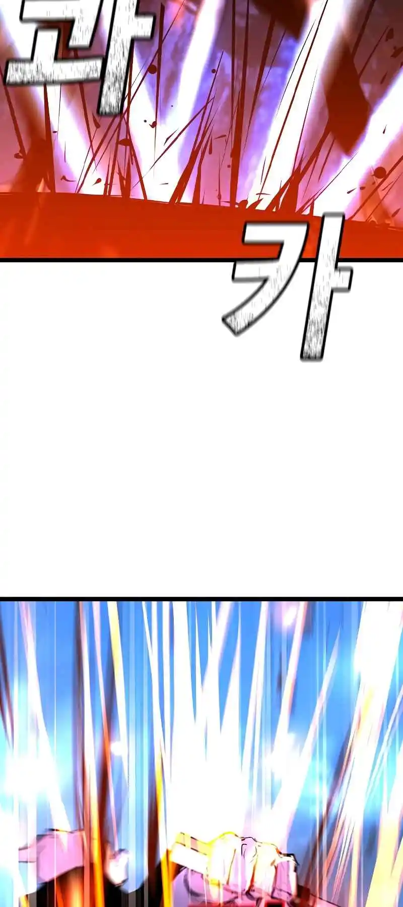 Hallym Gymnasium 132