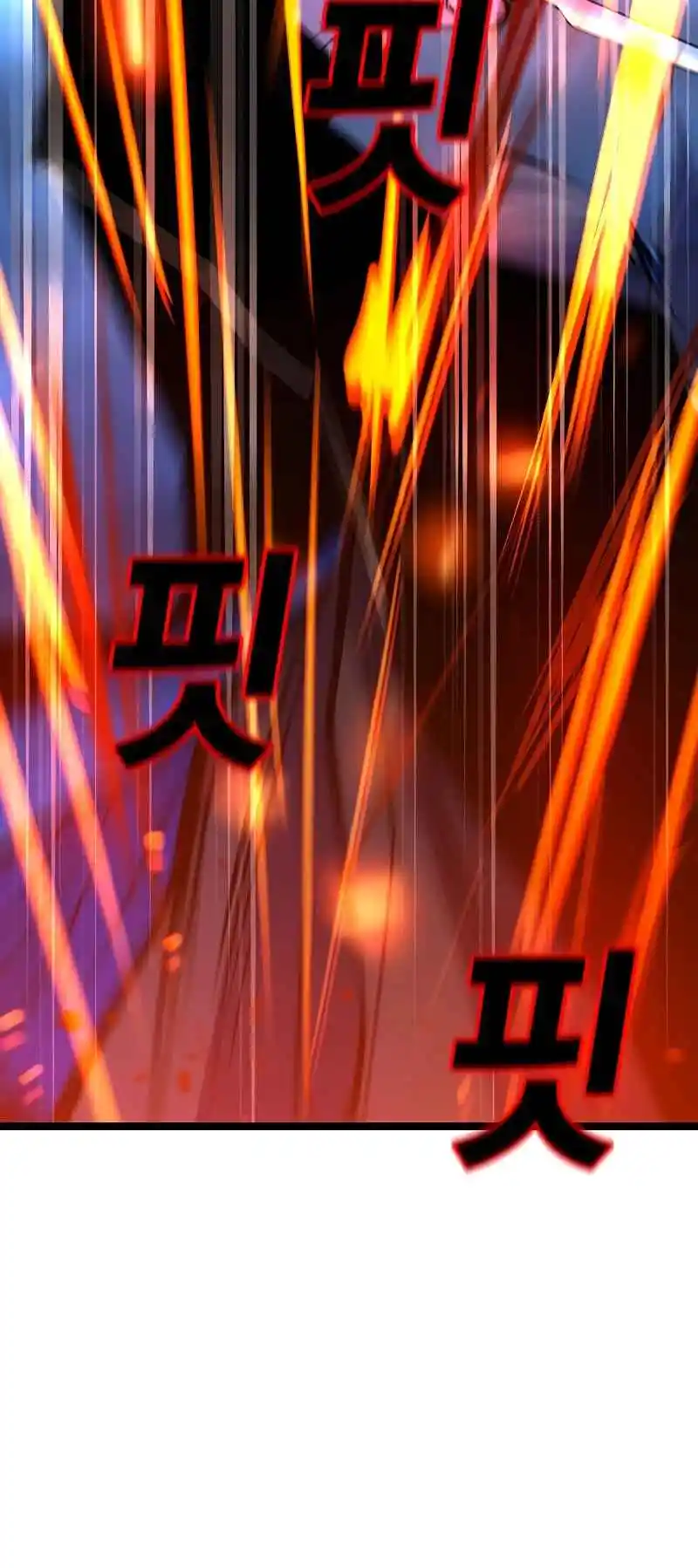 Hallym Gymnasium 132