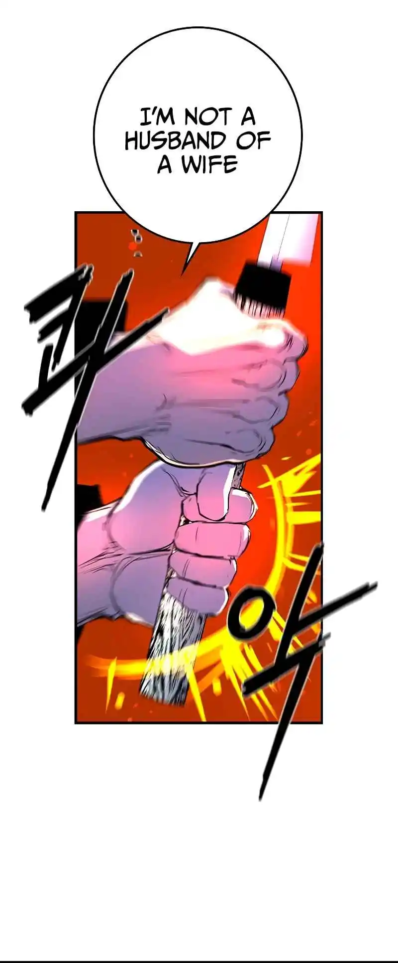 Hallym Gymnasium 132