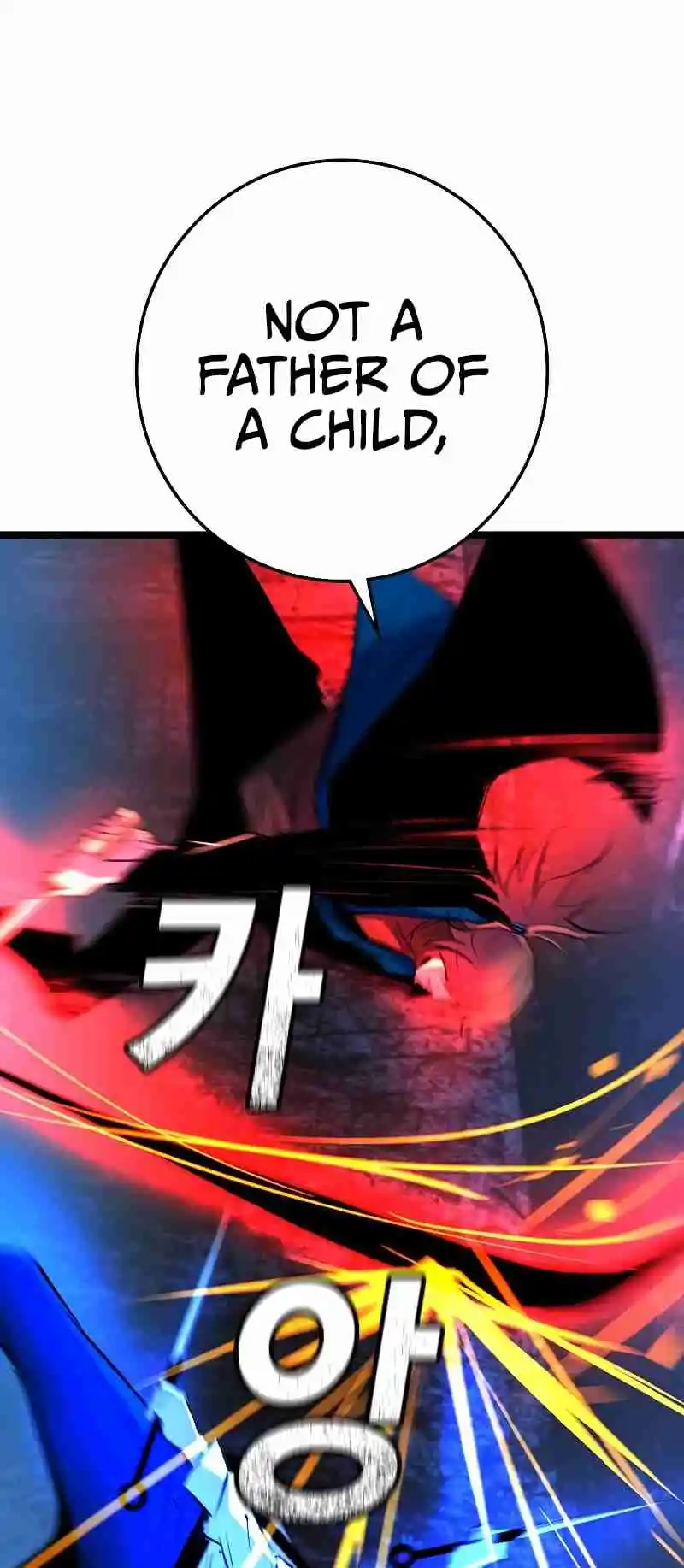 Hallym Gymnasium 132