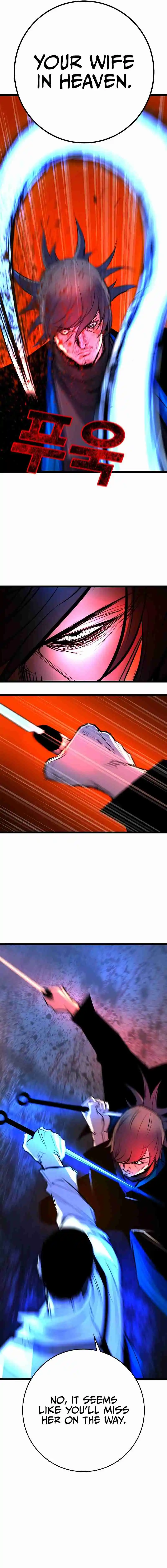 Hallym Gymnasium 132