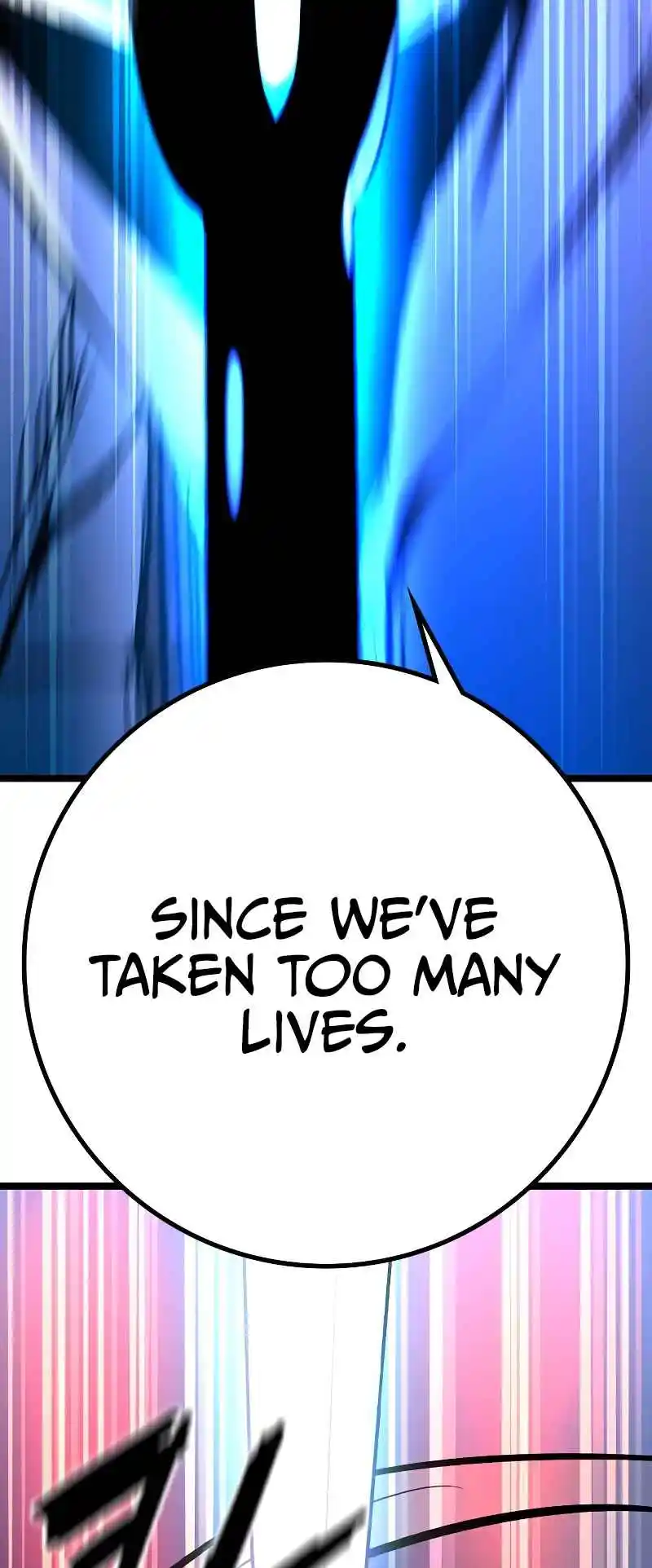 Hallym Gymnasium 132