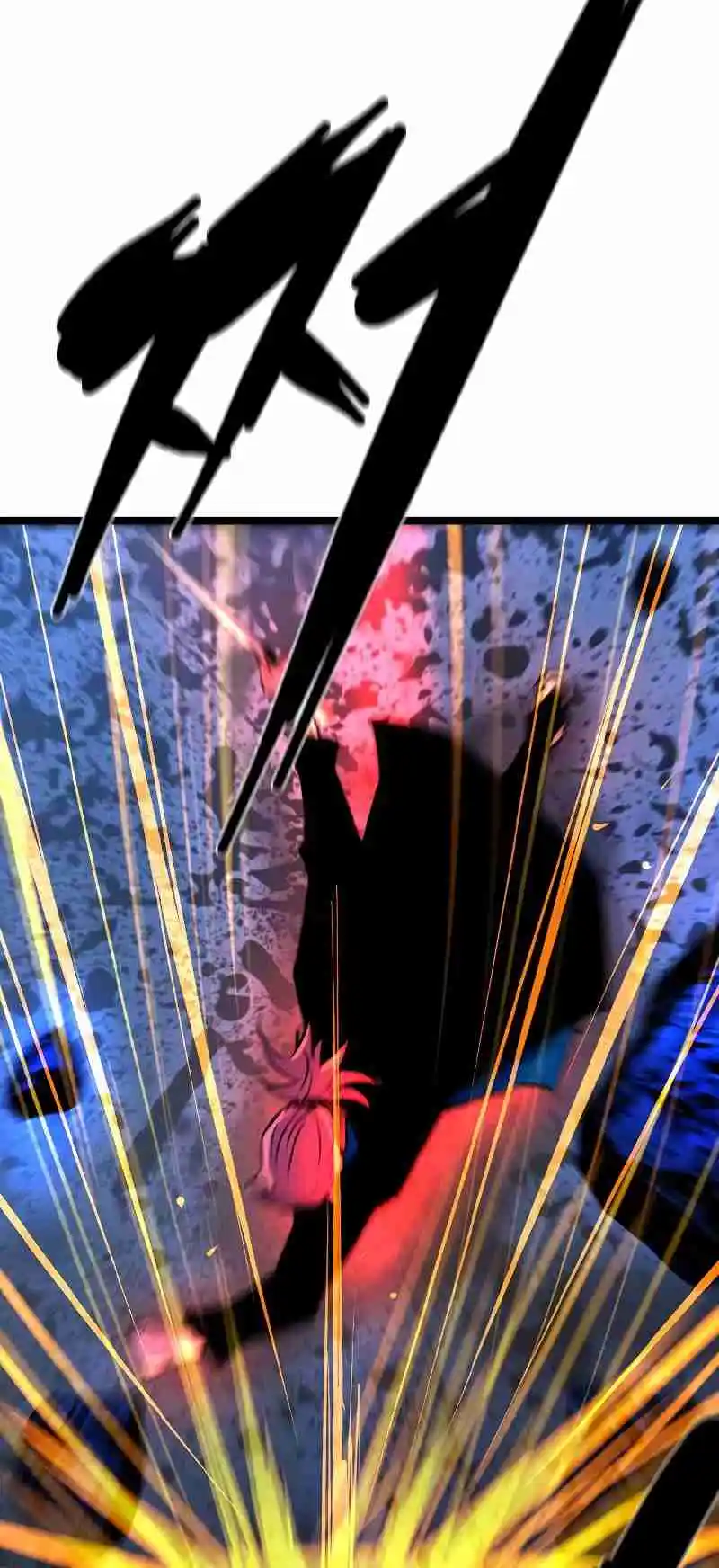 Hallym Gymnasium 132