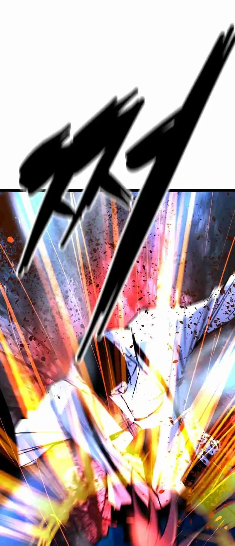 Hallym Gymnasium 133