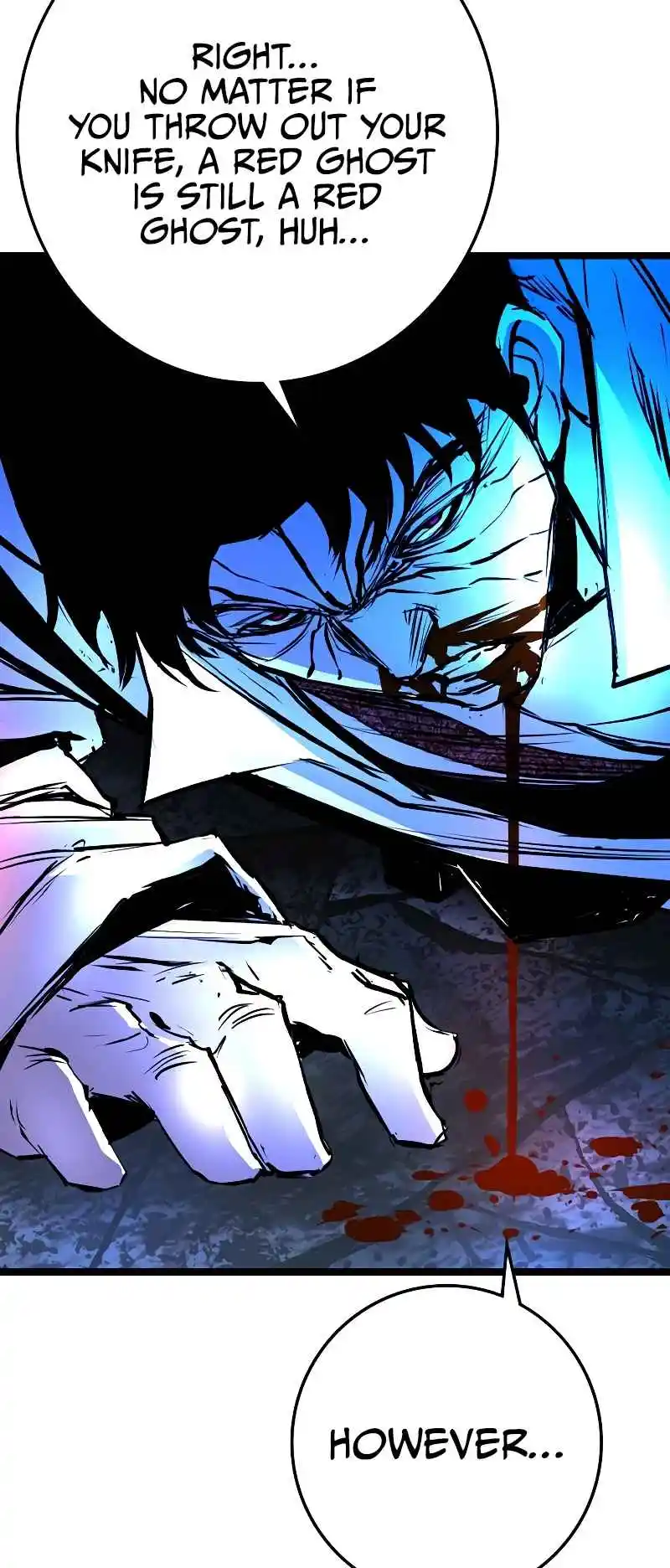 Hallym Gymnasium 133