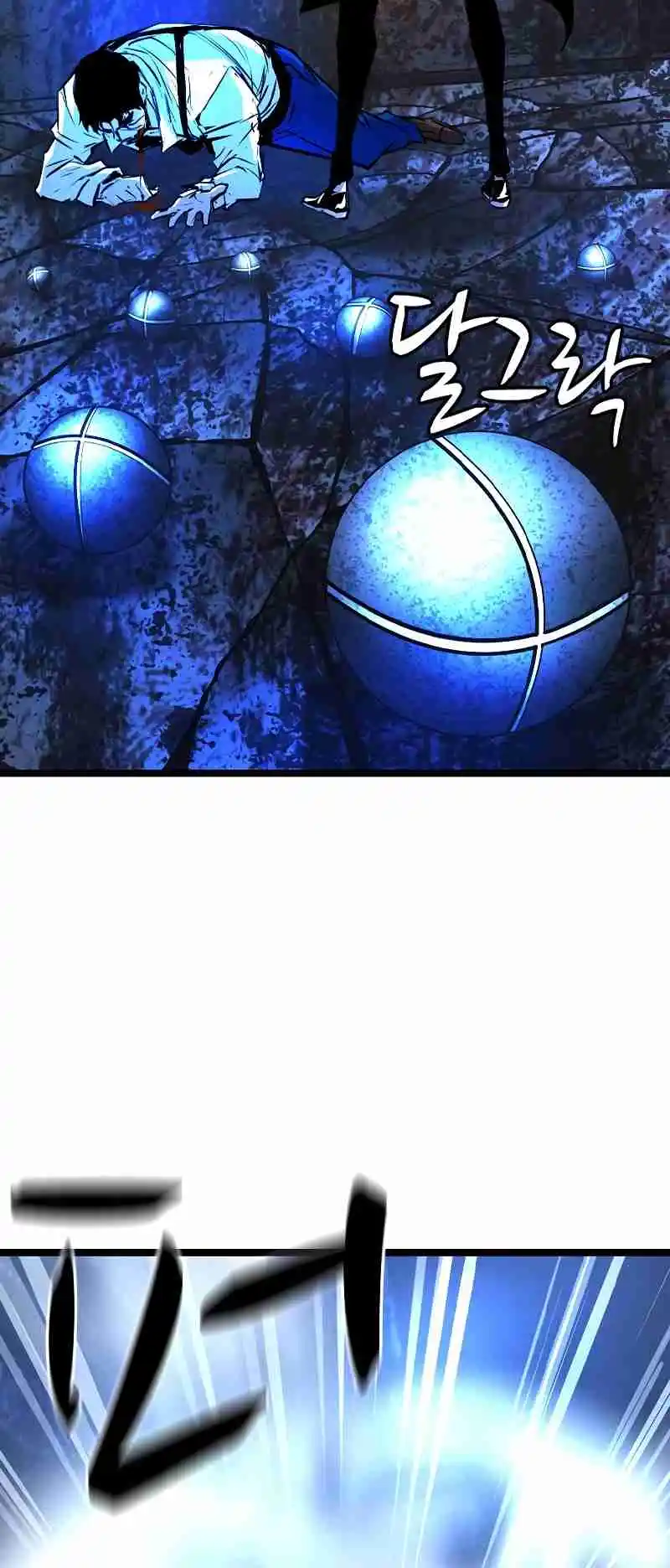 Hallym Gymnasium 133