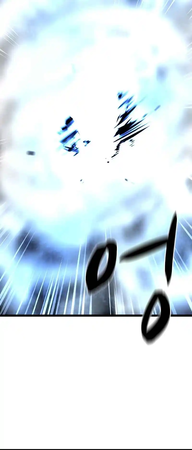 Hallym Gymnasium 133