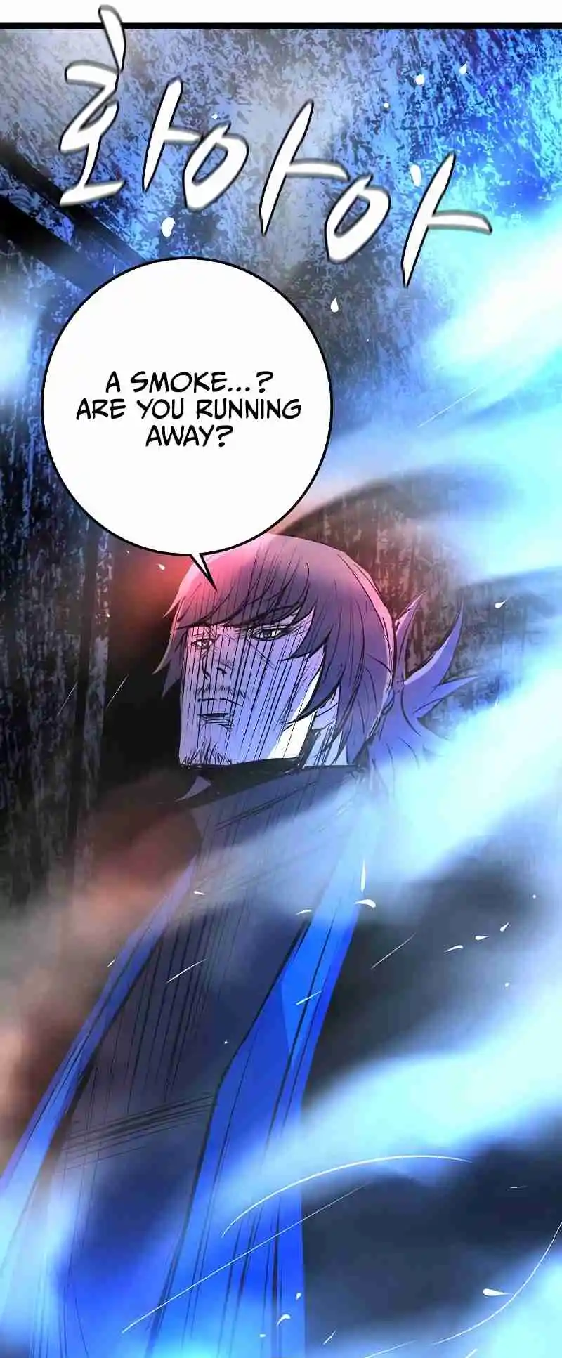 Hallym Gymnasium 133