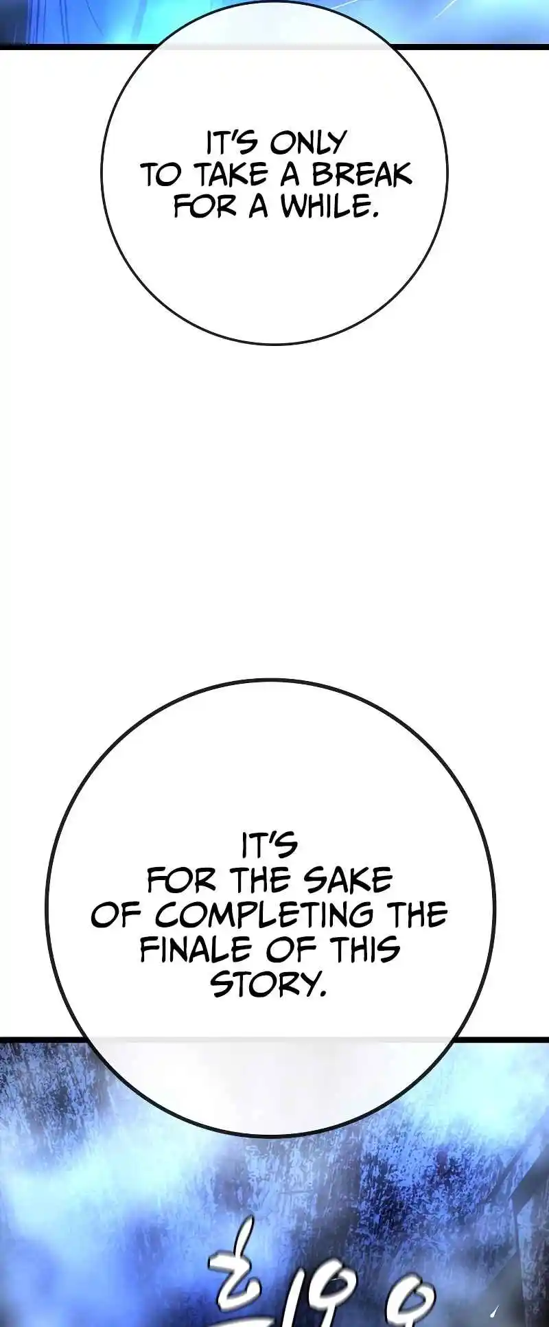 Hallym Gymnasium 133