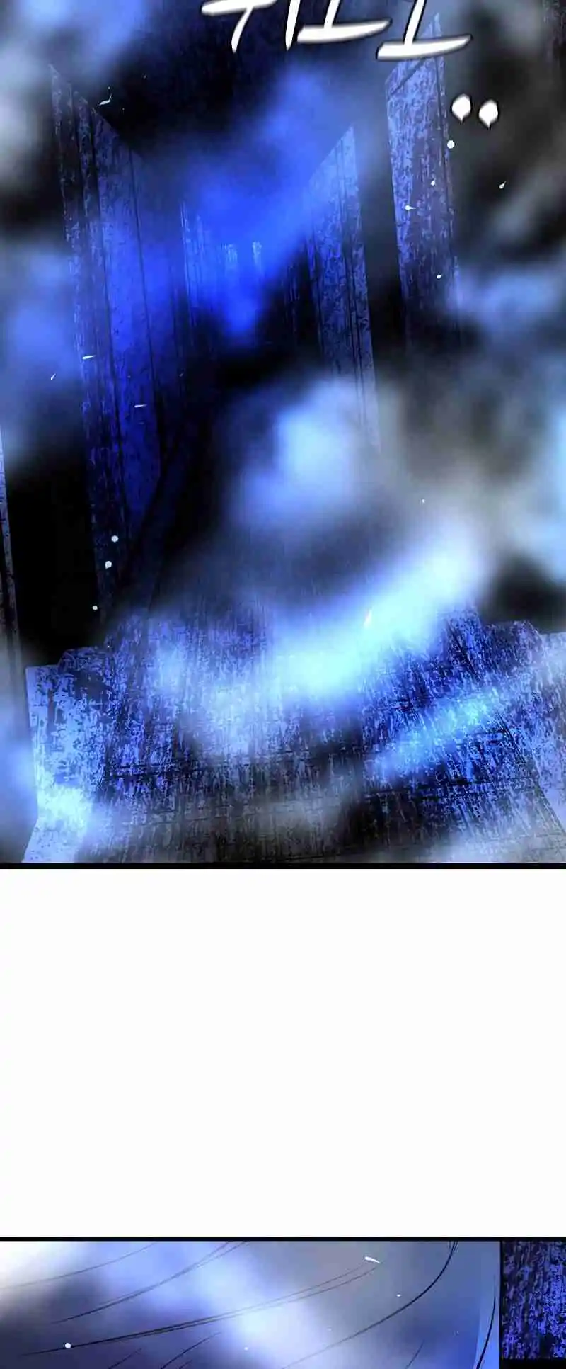 Hallym Gymnasium 133