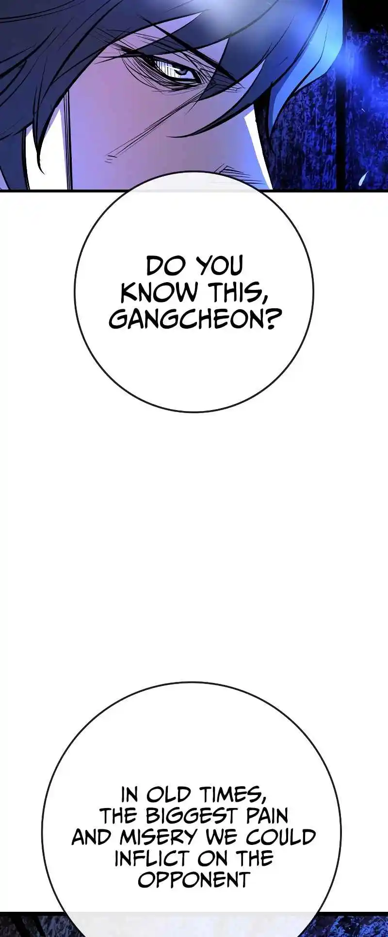 Hallym Gymnasium 133