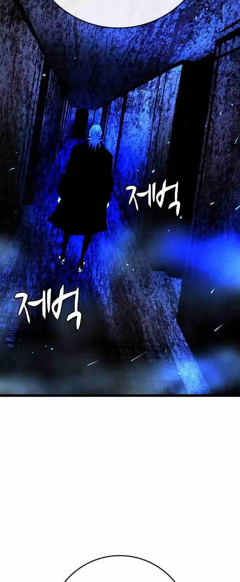 Hallym Gymnasium 133