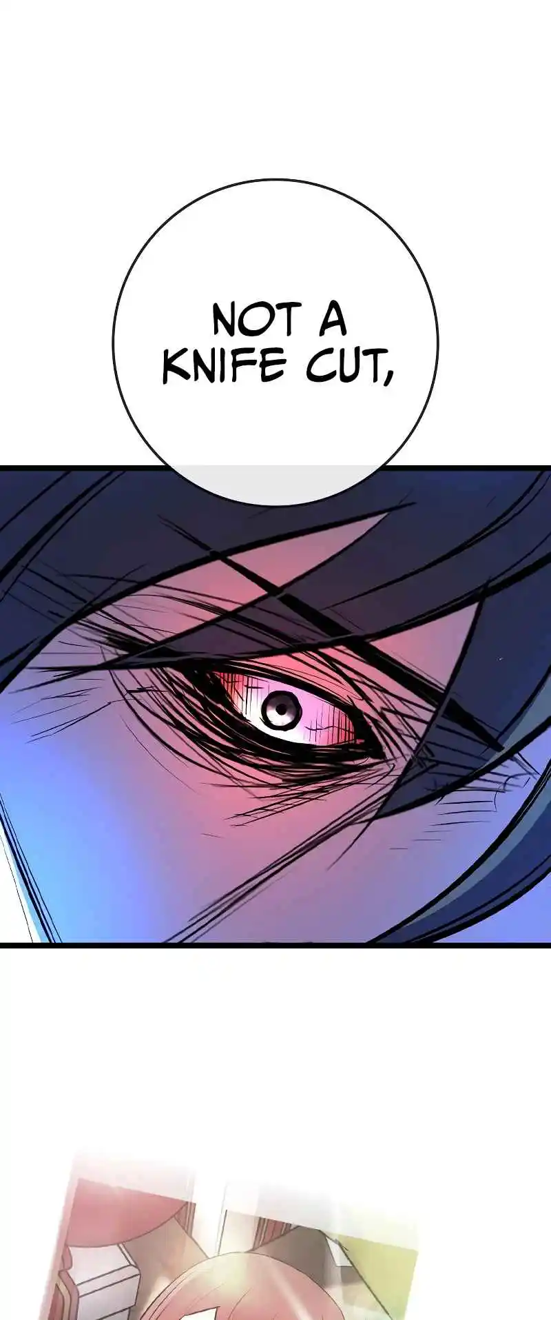 Hallym Gymnasium 133