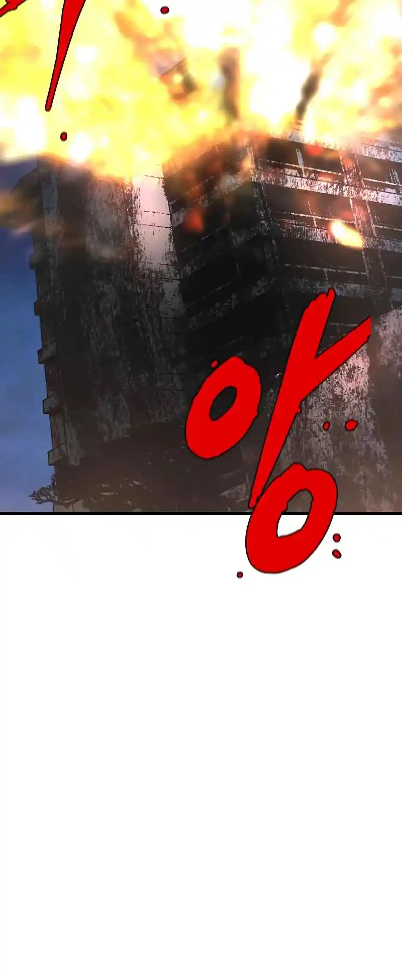 Hallym Gymnasium 133