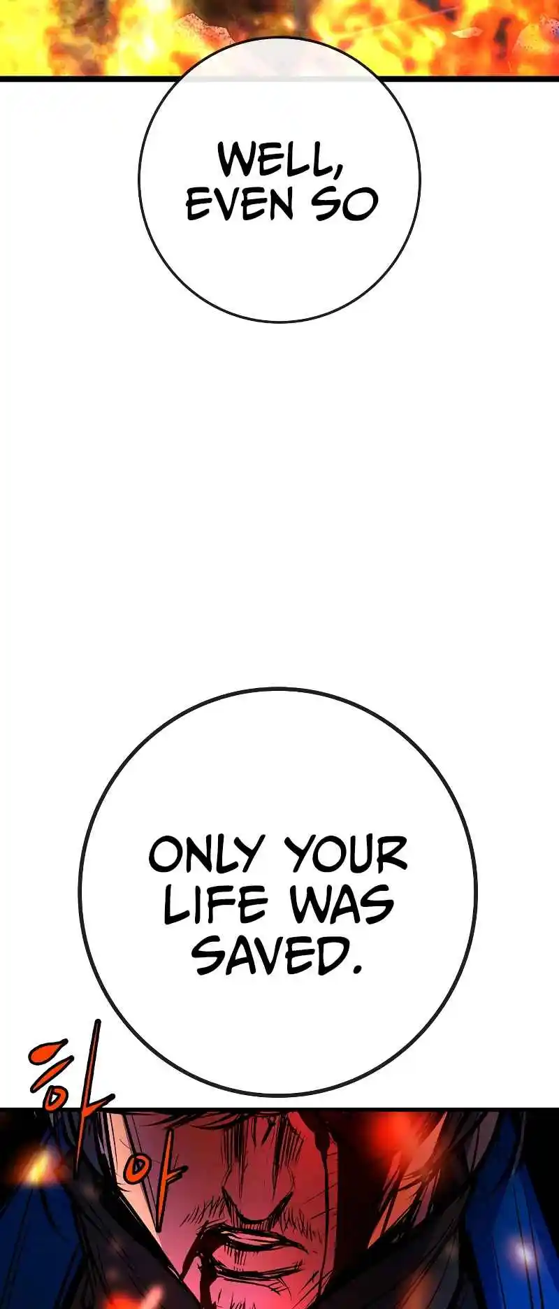 Hallym Gymnasium 133