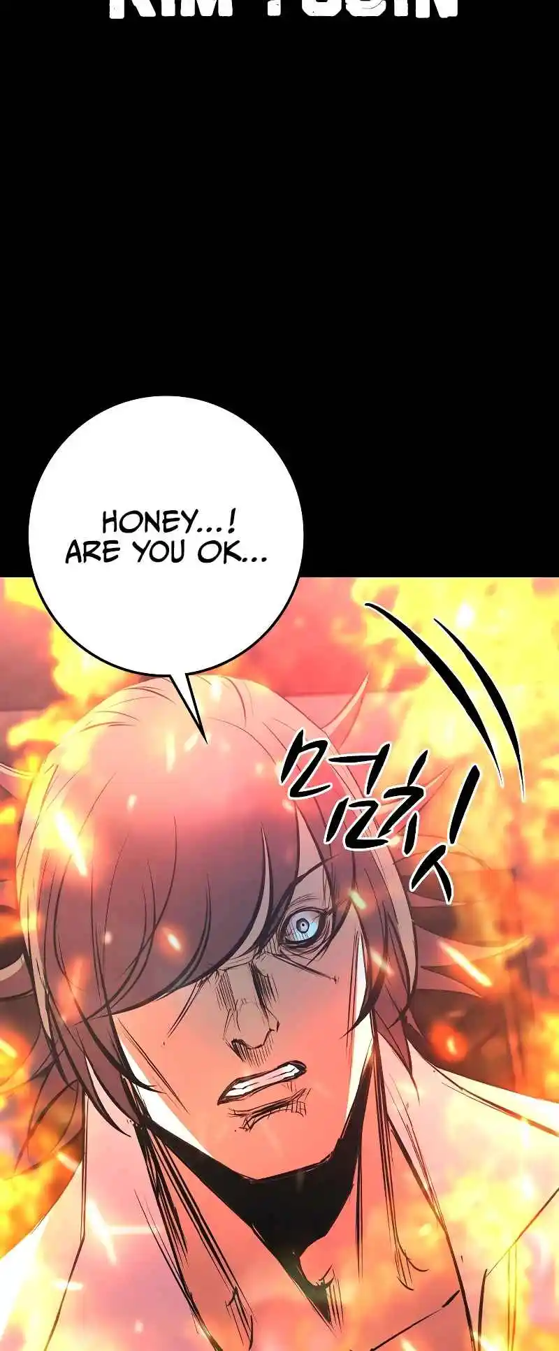 Hallym Gymnasium 133