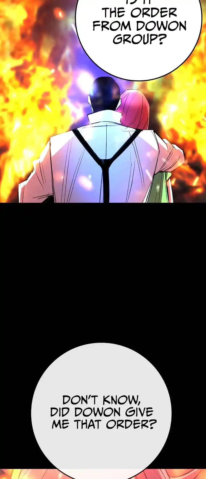 Hallym Gymnasium 133