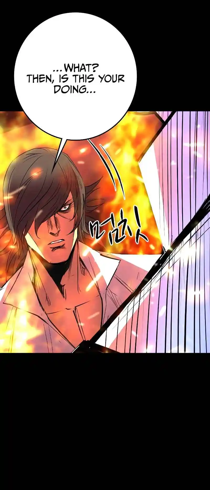 Hallym Gymnasium 133