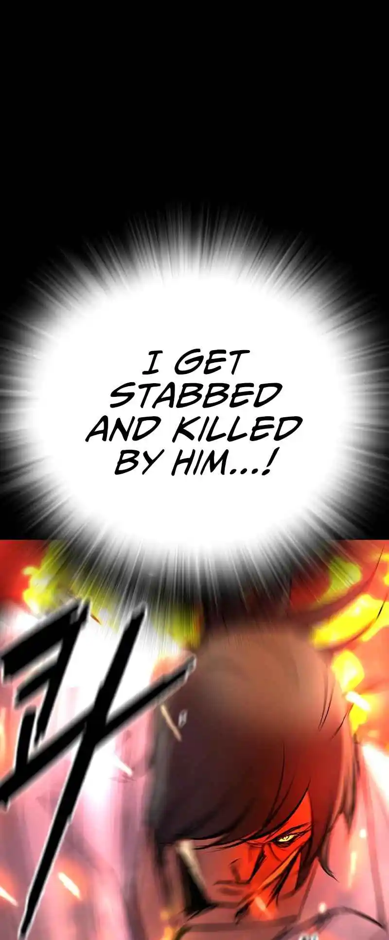 Hallym Gymnasium 133