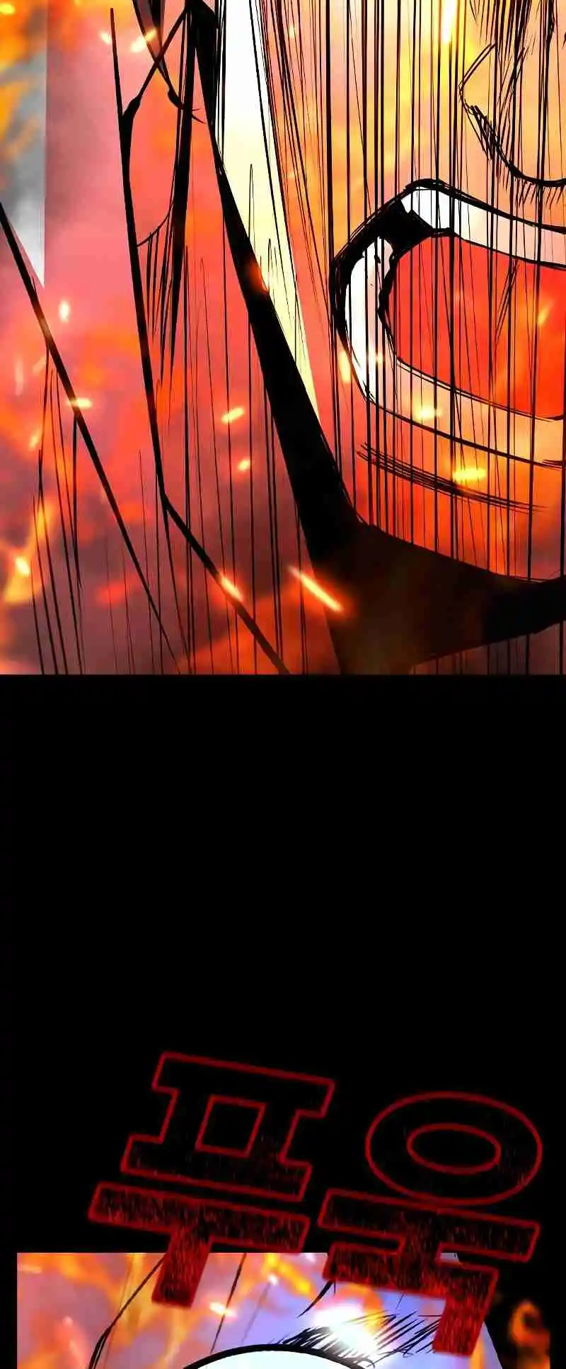 Hallym Gymnasium 133