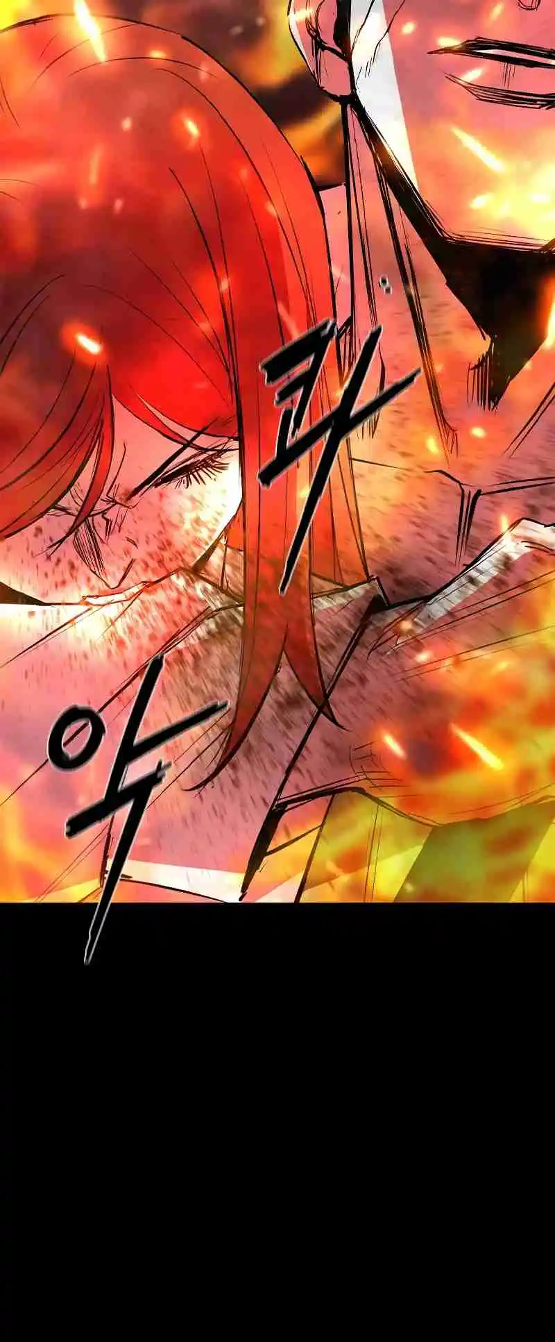 Hallym Gymnasium 133