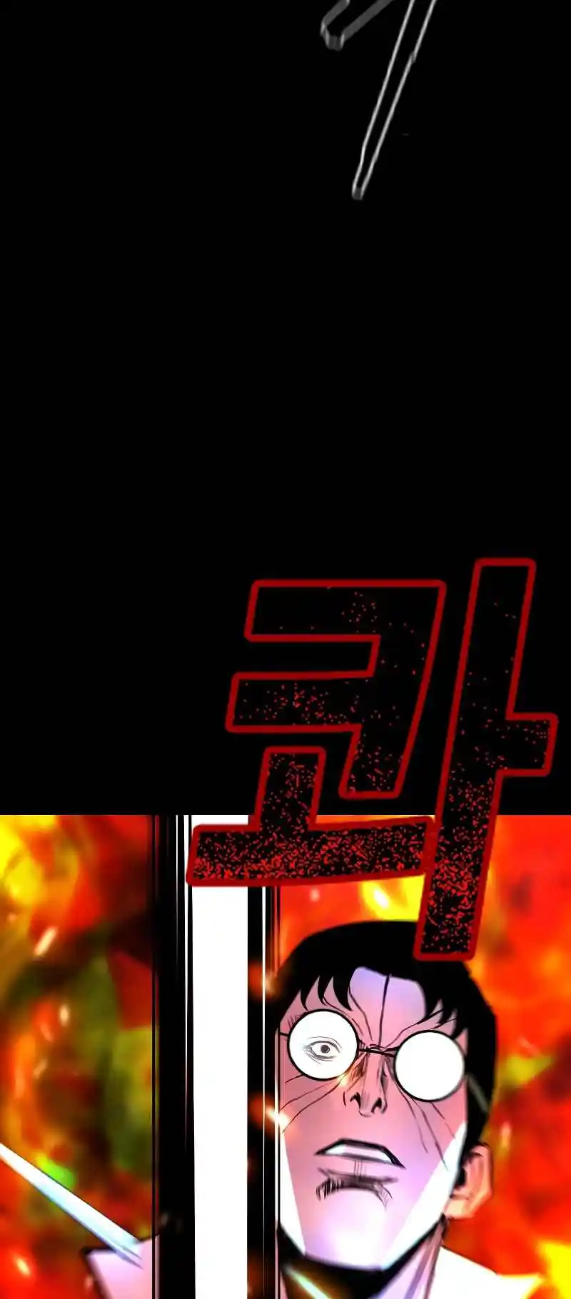 Hallym Gymnasium 133