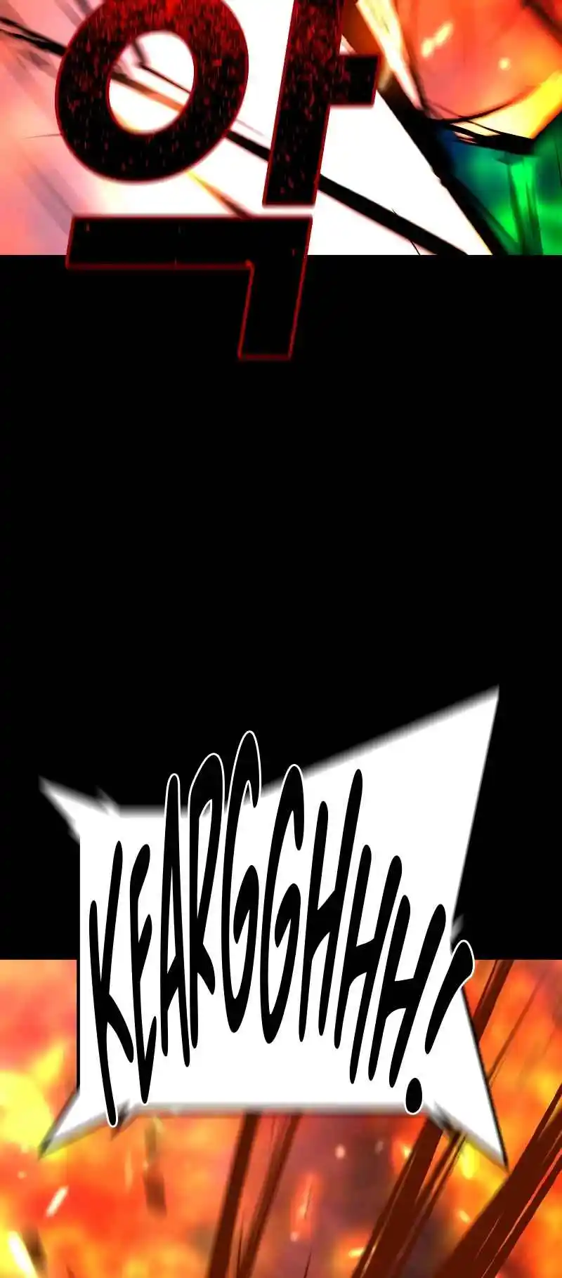 Hallym Gymnasium 133