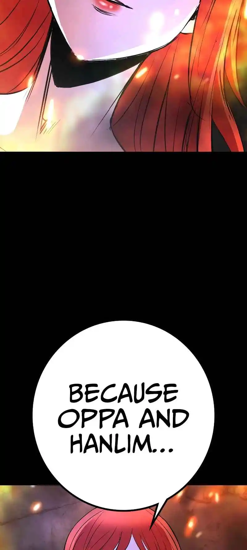 Hallym Gymnasium 133