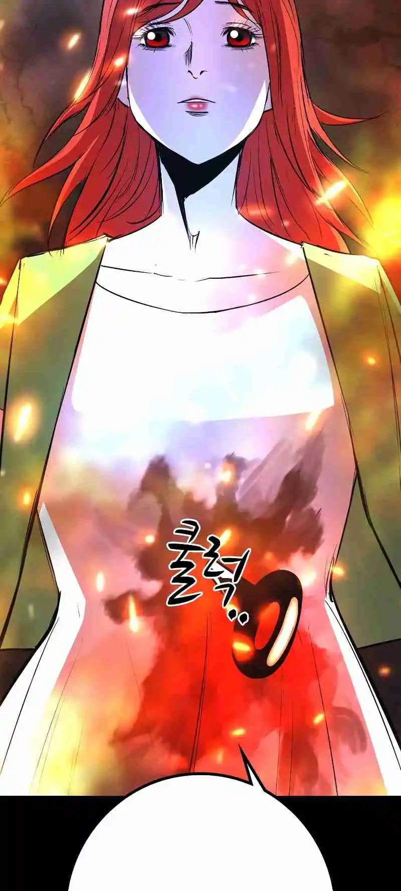 Hallym Gymnasium 133