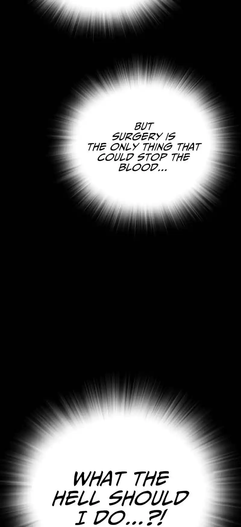 Hallym Gymnasium 133