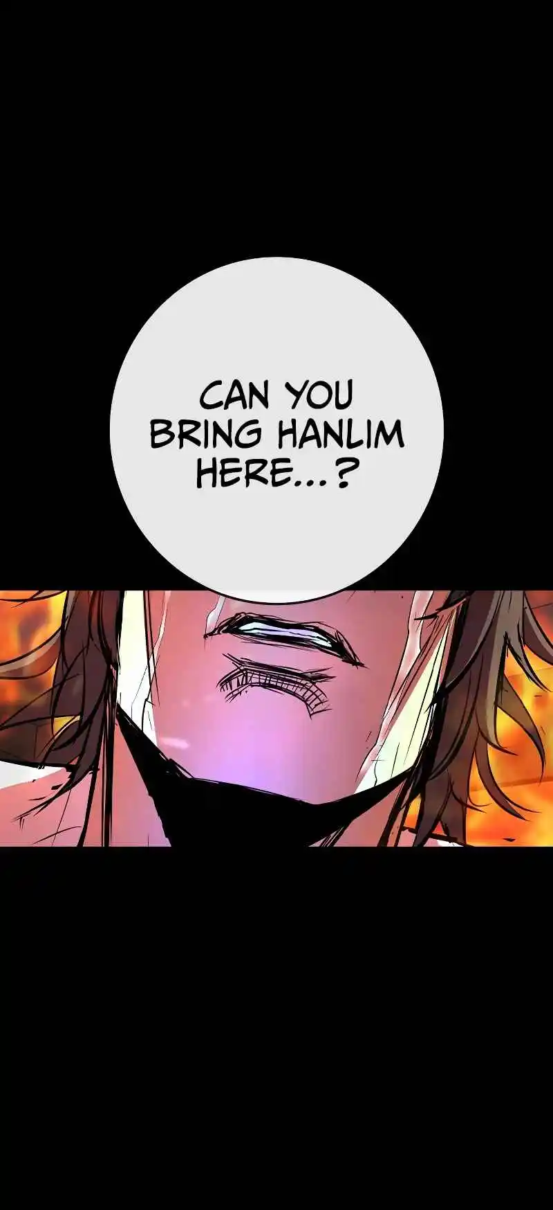 Hallym Gymnasium 133