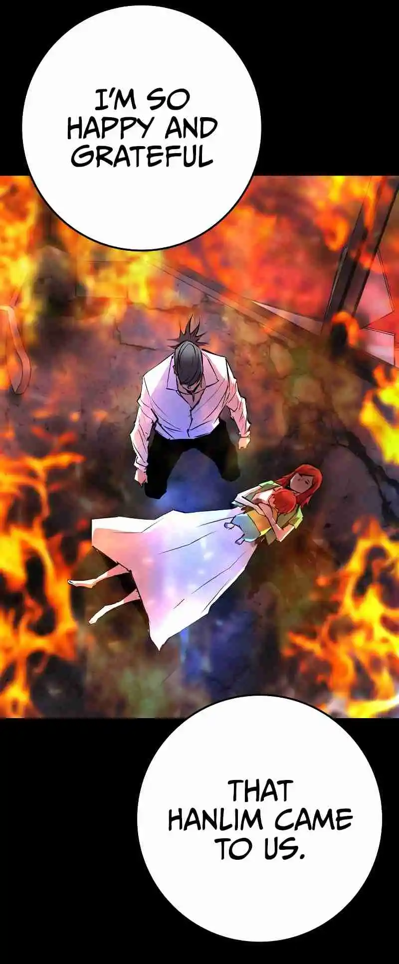 Hallym Gymnasium 133