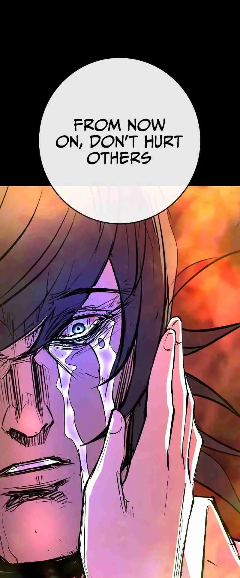 Hallym Gymnasium 133