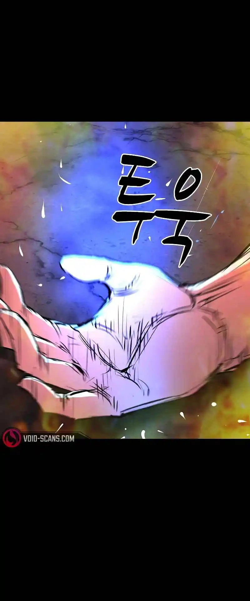 Hallym Gymnasium 133