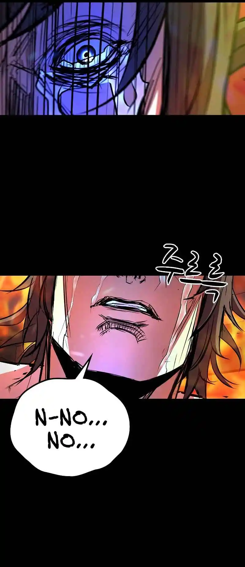 Hallym Gymnasium 133