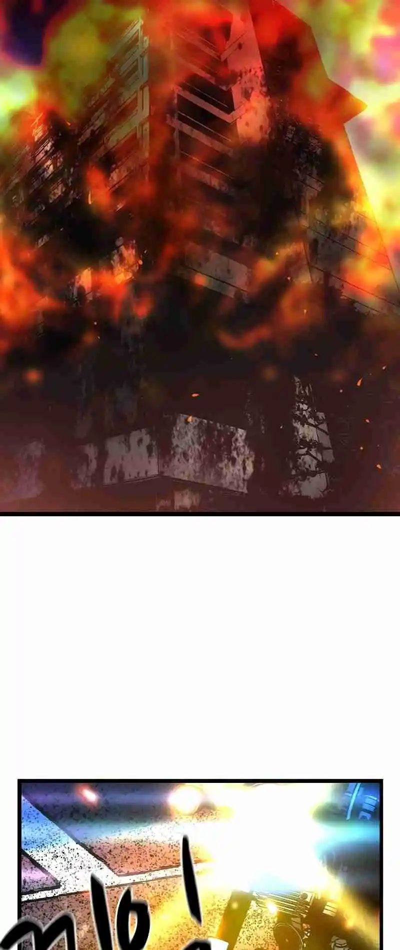 Hallym Gymnasium 133