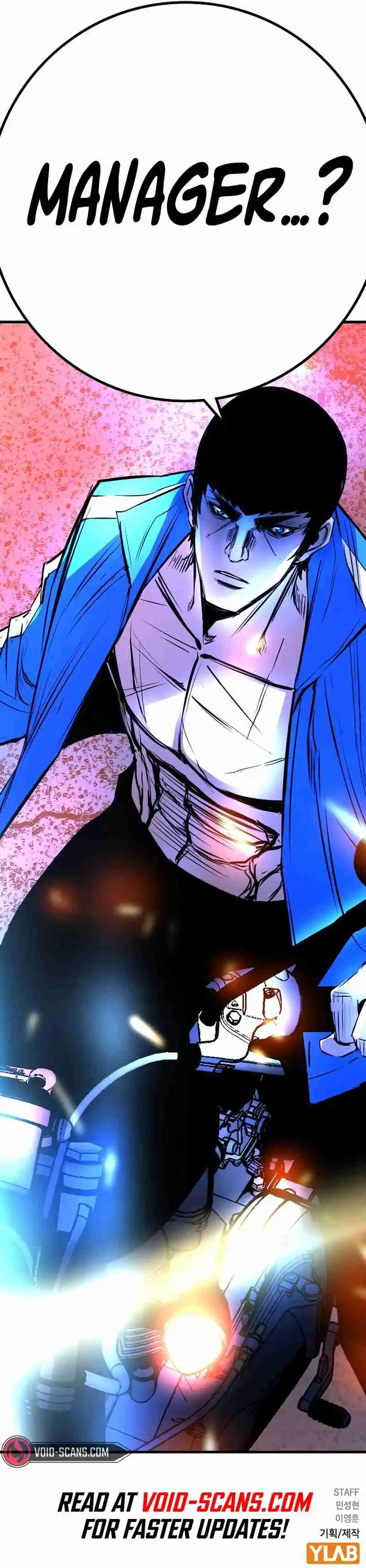 Hallym Gymnasium 133