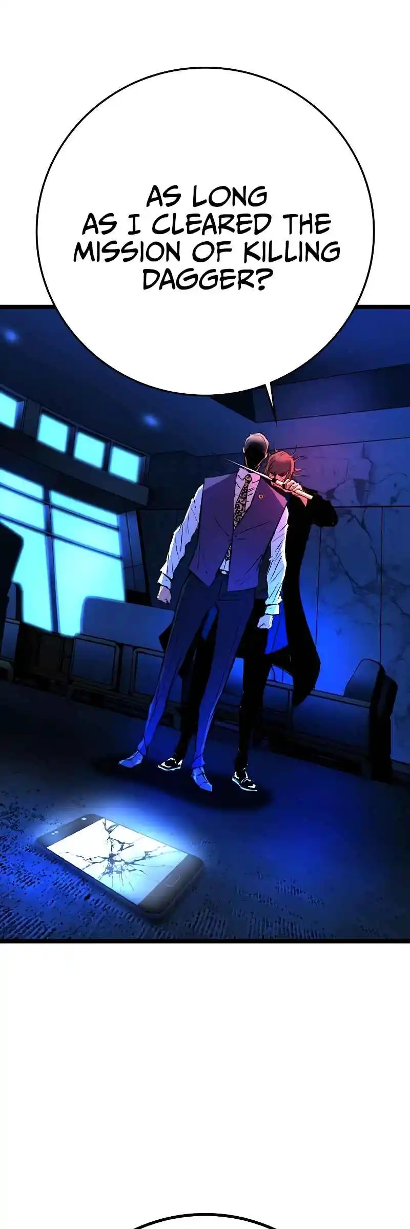 Hallym Gymnasium 136