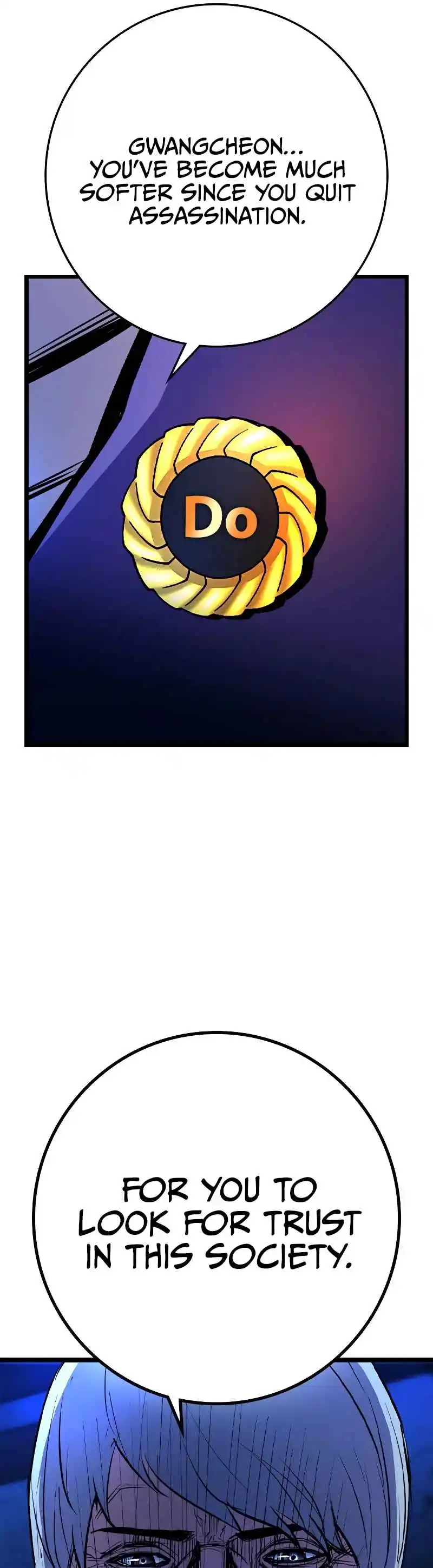 Hallym Gymnasium 136