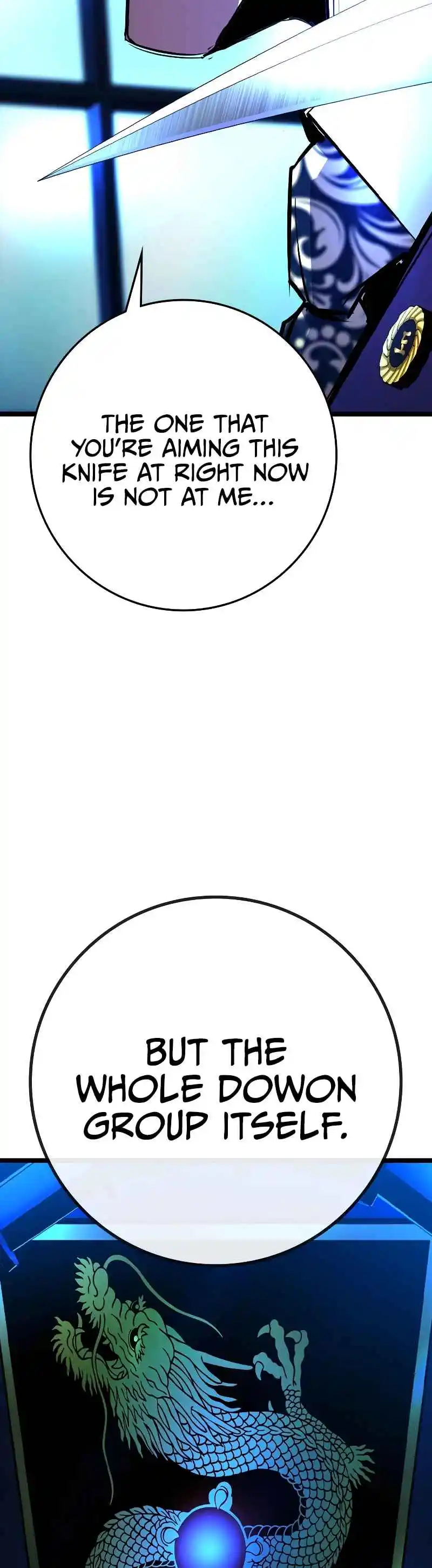 Hallym Gymnasium 136