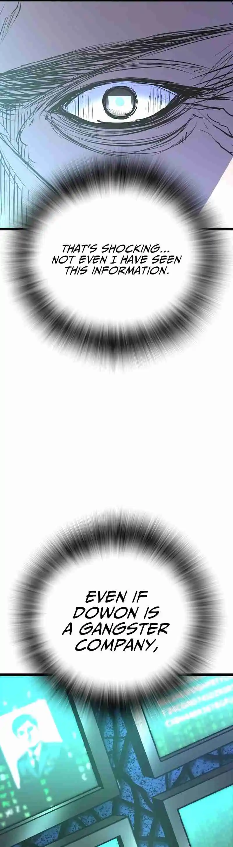 Hallym Gymnasium 136