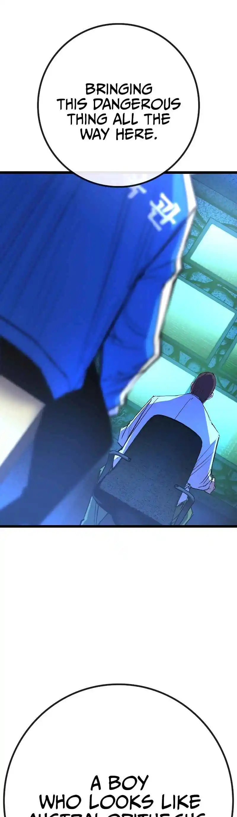 Hallym Gymnasium 136