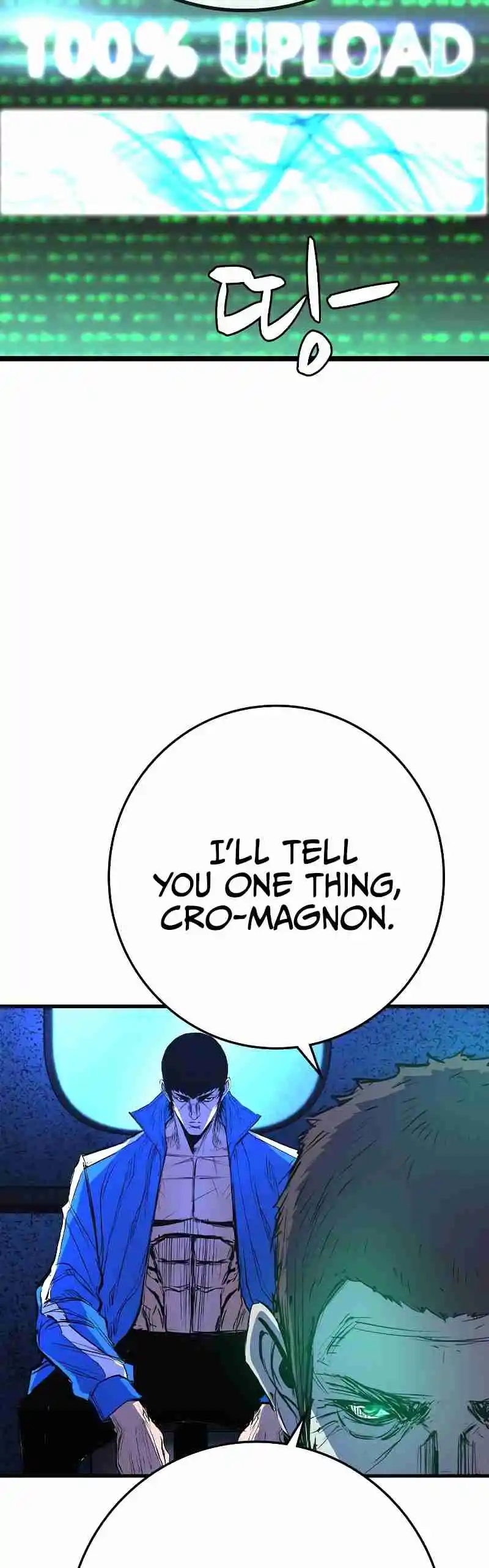 Hallym Gymnasium 136